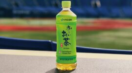 Una collaborazione dall’anima “green”:  Shohei Ohtani firma una partnership globale con il brand di tè verde di ITO EN “Oi Ocha”